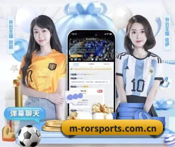 ror体育官网登录的故事 - 体育资讯内容服务